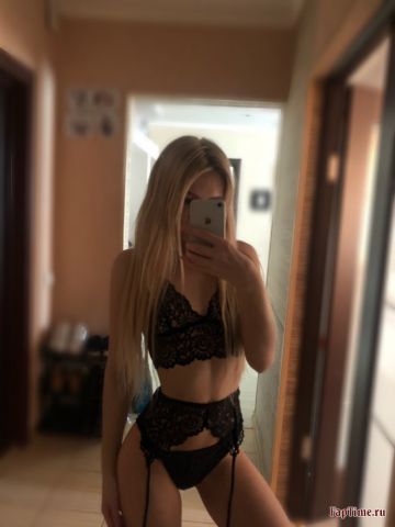 Майя Фантастическая Блондинка